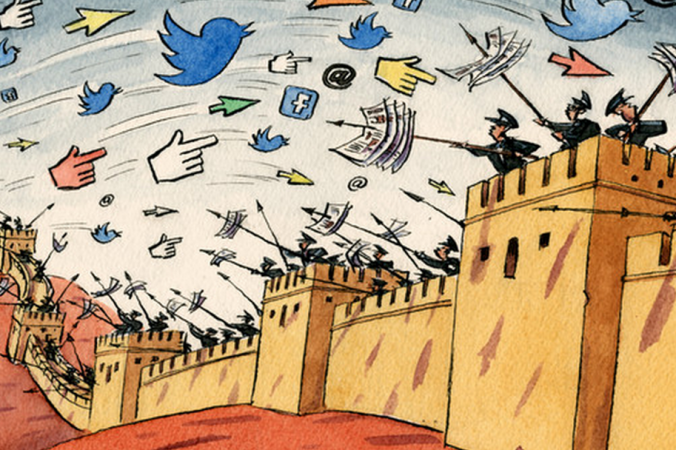 En el país más poblado del mundo existe todavía una gran muralla de censura