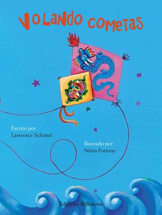 VolandoCometas_PortadaEB