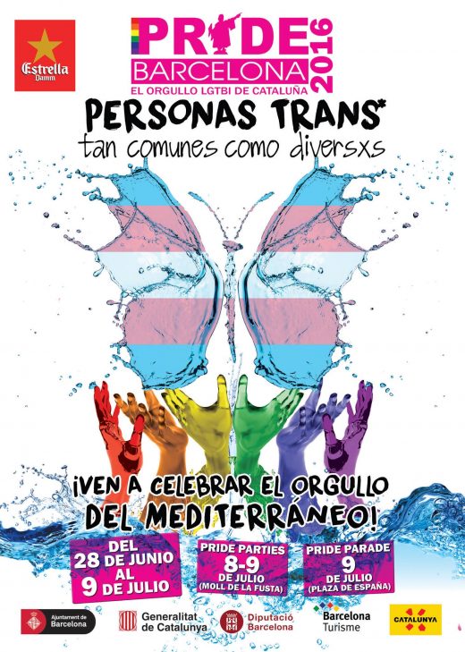 12823399_10153476165873602_1629113071405624487_o